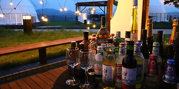 温泉足湯-Bar