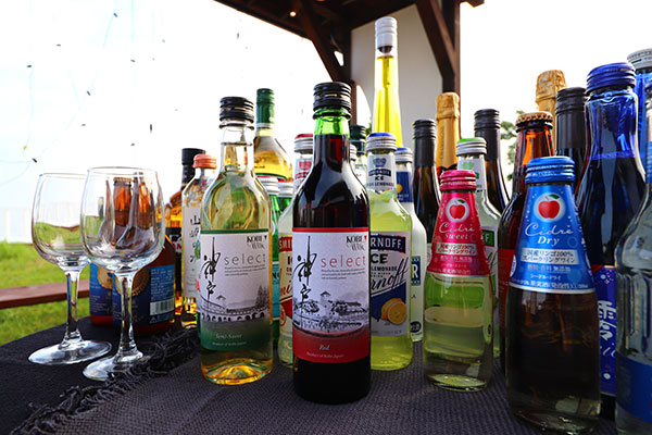 温泉足湯-Bar